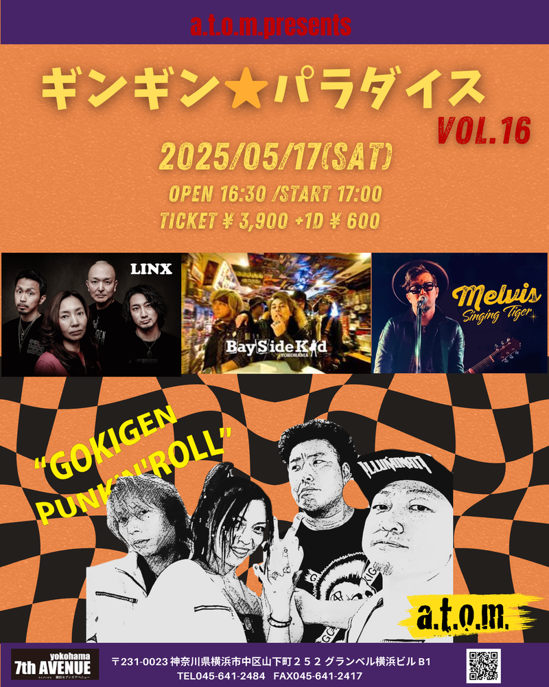 $schedule.caption|escape