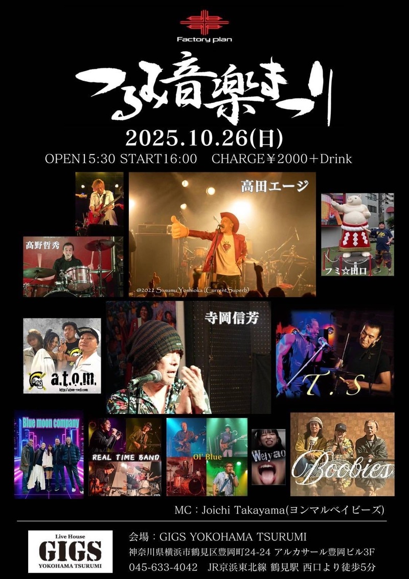 $schedule.caption|escape