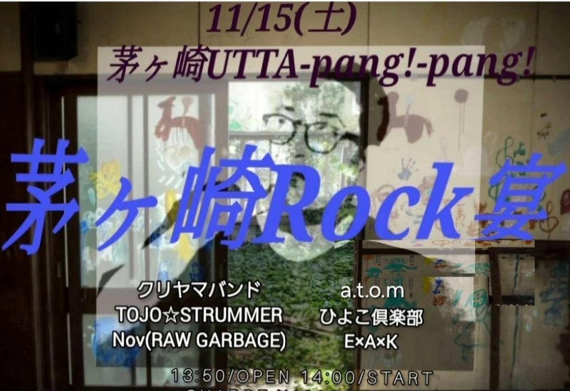 $schedule.caption|escape