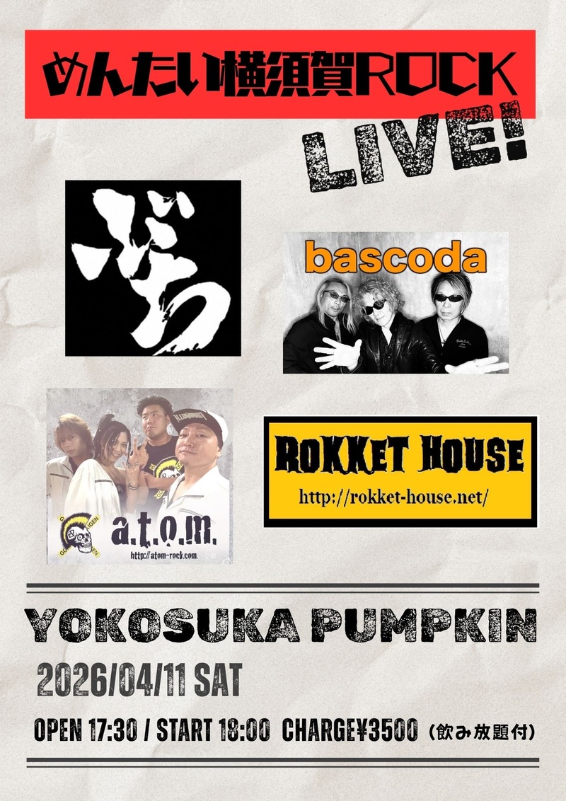 $schedule.caption|escape