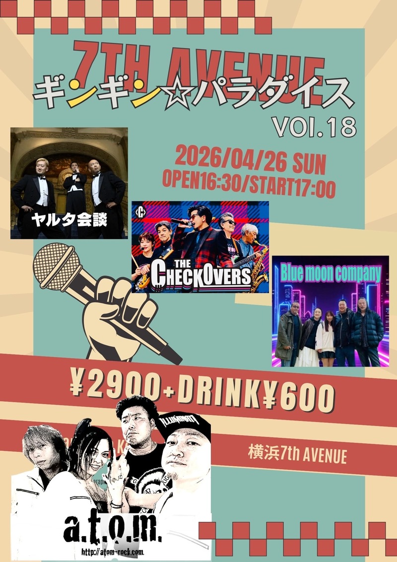 $schedule.caption|escape