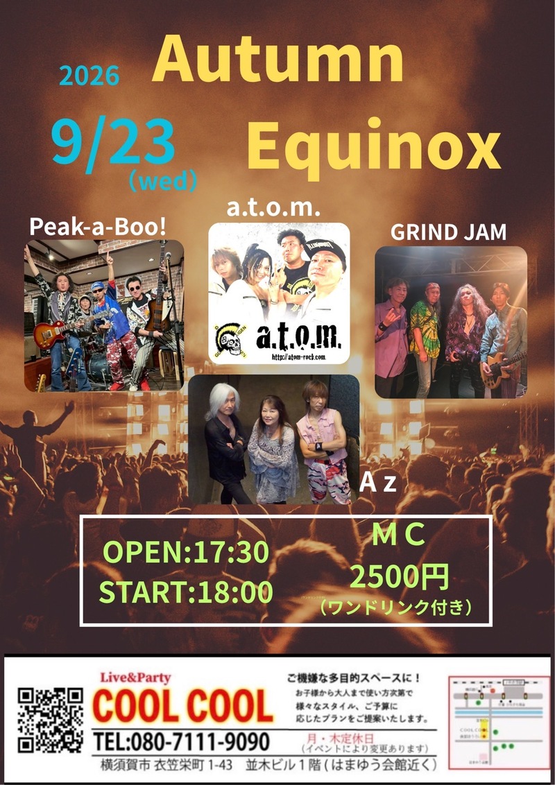 $schedule.caption|escape